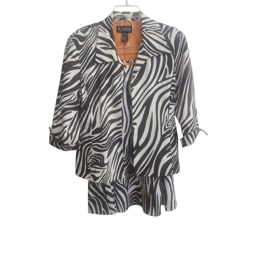 Russell Scott Zebra Print 2 Pc Skirt Suit Brown White Jacket Set Womens Size 10
